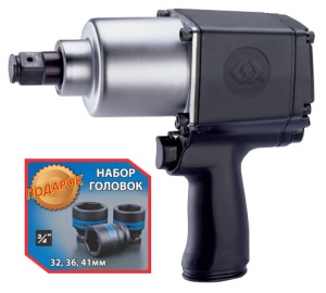 пневмогайковерт 3/4", 1085 нм, в комплекте 3 торцевые головки kingtony p33621-075b