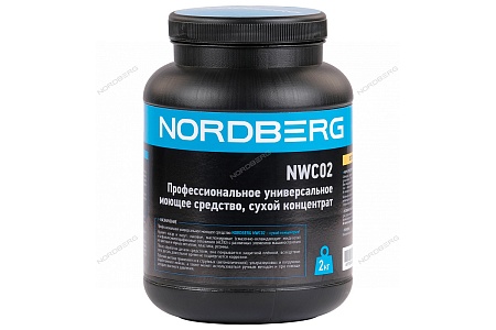 ���������������� ������������� ������ ��������, ����� ����������, 2 �� NORDBERG NWC02 ����