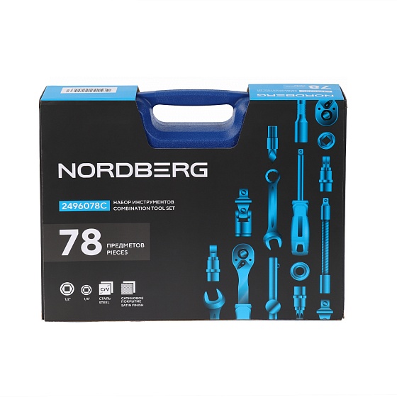 Набор инструментов, 78 предметов NORDBERG 2496078C