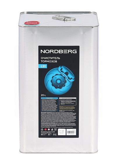 Очиститель тормозов LS1, канистра, 20 л NORDBERG LS1-20L