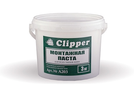 ����� ��������� 3 �� CLIPPER A203 ����