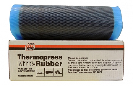 CLIPPER ������ 516 1243 ����� 0,8�� (0,5��) ����