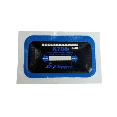 CLIPPER ����� ������ K708 �������� ��� ������� �������, 45*76�� (1 ���� �����), ����� ���������� ��� ����
