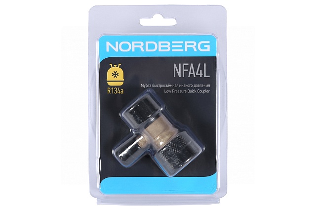 Муфта быстросъемная R134a низкое давление, синяя NORDBERG NFA4L