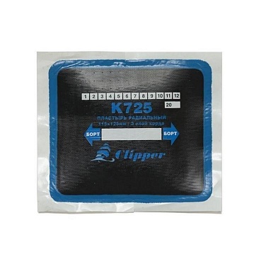 CLIPPER ������� K725 �������� ��� ������� ������� (����� ���������� ����) 115*125�� (3 ���� �����) ����