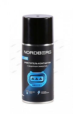 ���������� ��������� LS8, ��������, 210 �� NORDBERG LS8-210 ����
