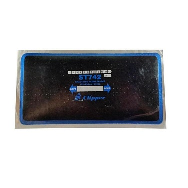 CLIPPER ������� ST742 ���������� � ����� ���������� ����� (�����), 125*254�� ����