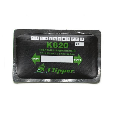 CLIPPER  K823     (  ) 110*185 (2  ) 