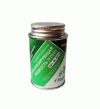 clipper ���� a012 �������(120��.) ����