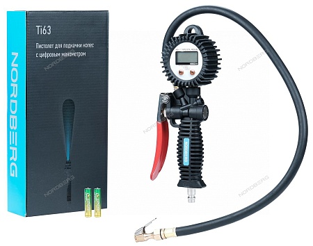 �������� ��� �������� ����� � �������� ���������� NORDBERG Ti63 ����
