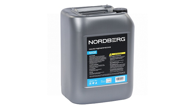 Масло гидравлическое HLP32, 10 л NORDBERG NH32