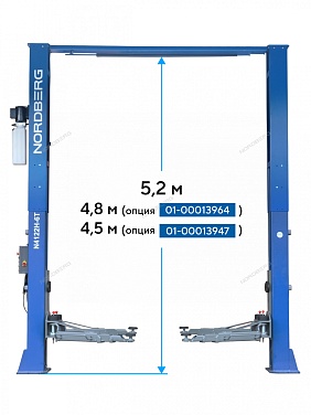 ��������� ������������ 6 � HIGH, ������� �������������, 380 �, ����� NORDBERG N4122H1E-6B_380 ����