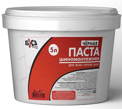 ����� ������������� ������, 5 � ��� 64350 ����