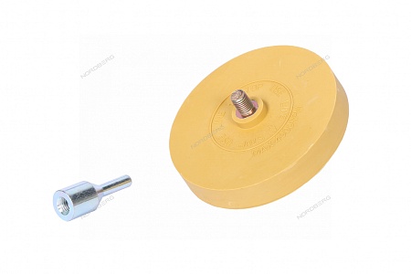 ���� ��������� ��������� 88 �� ��� �������� ������ � �������� ���� � ��������� NORDBERG DR88 ����