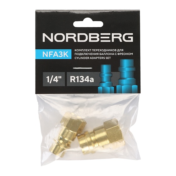 Комплект переходников для подключения баллона с фреоном r134a NORDBERG NFA3K