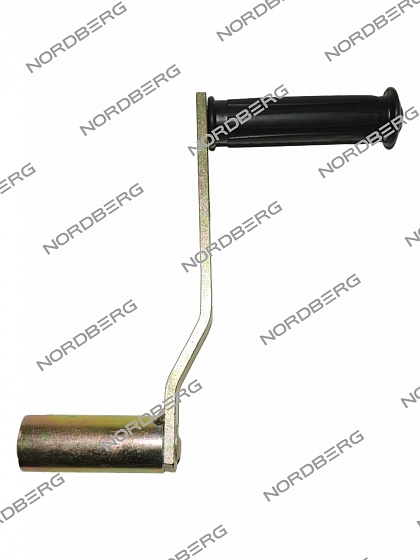 Рукоятка для лебедки (№80) для N36150E