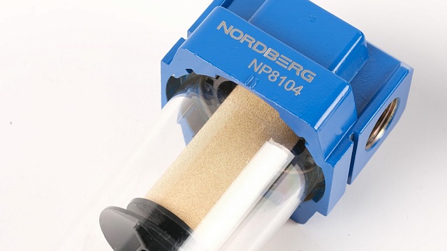 NORDBERG ФИЛЬТР NP8104 воздушный, 1/2", 4000 л/мин