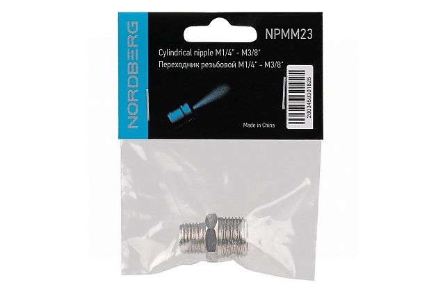 Переходник резьбовой M1/4" - M3/8" NORDBERG NPMM23
