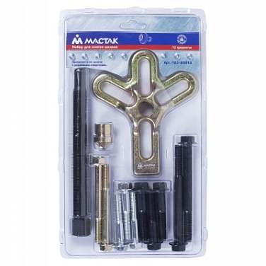 ������� ������, 25-100 ��, 13 ��������� ������ 103-20013 ����