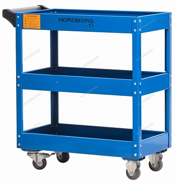 ������� ����������������, 3 �����, ����� NORDBERG T1(B) ����