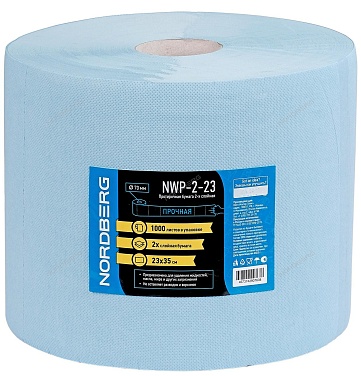 ����������� ������ 2 ��. 23�35 1000 �. 350 � NORDBERG NWP-2-23 ����