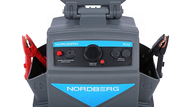 Пусковое устройство, мобильное 12/24 В, 2*28 А·ч NORDBERG WSA40