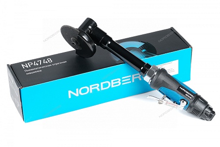 �����a�������� �������� ������� �������, 75 �� NORDBERG NP4748 ����