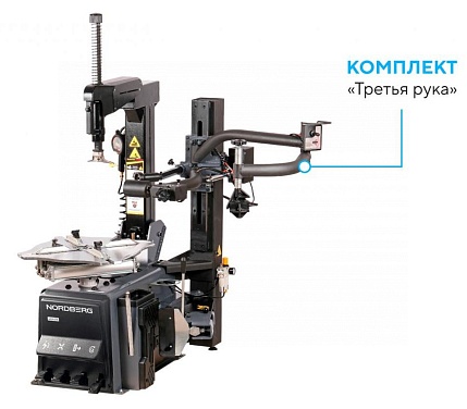 ������ ������������� �������, ��������������, 220 �, ����� + "������ ����" 46H44N NORDBERG 4644N_220 ����