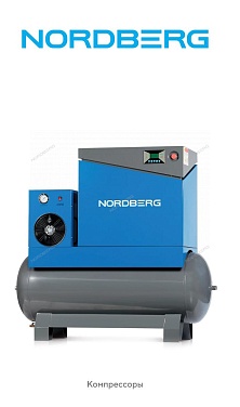 ������ "�����������", 62�100 �� NORDBERG poster#NCA10RD ����