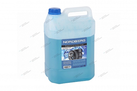 �������� ������, 5 � NORDBERG NWC05 ����