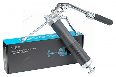 ����� ���������� ��� ������ ������, � ��������������� ������, 400�� NORDBERG NO2404 ����