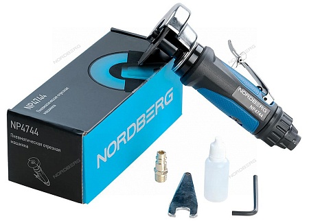 �����a�������� �������� ������� ��������, 75 �� NORDBERG NP4744 ����