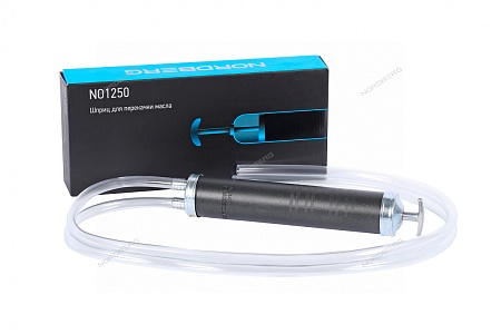 ����� ��� ��������� �����, 500 �� NORDBERG NO1250 ����