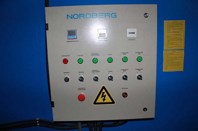 Покрасочная камера NORDBERG MEDIO