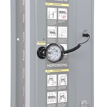 ����� ������������ ��� N975 NORDBERG 01-00019920 ����