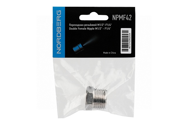 Переходник резьбовой M1/2" - F1/4" NPMF42