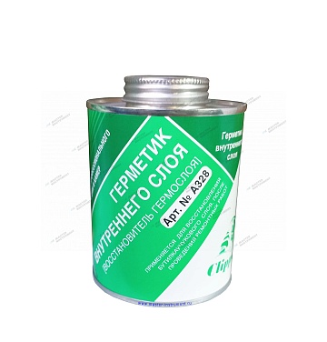 CLIPPER �������� A328 ����������� ���� 0,5� ����