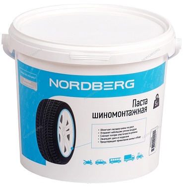 ����� ��������� 5 ��. NORDBERG NTP050 ����