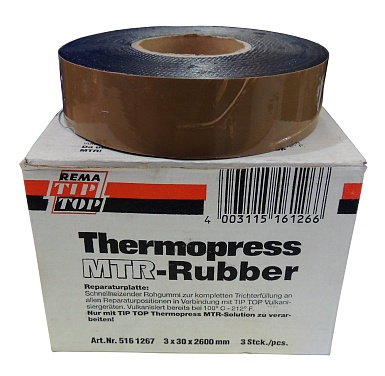 CLIPPER ������ 516 1267 ����� 3�� (0,33��) ����