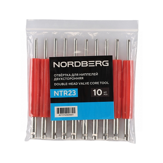 Отвертка для ниппелей, двухсторонняя NORDBERG NTR23