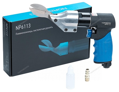 ������������� 2200 ���/���, ����� �� 1,5 ��, ����������� ������� NORDBERG NP6113 ����
