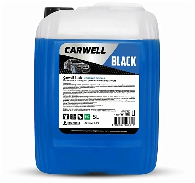   CARWELL BLACK (5) 