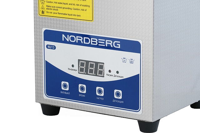 Ультразвуковая ванна с подогревом, 1,3 л NORDBERG NU13