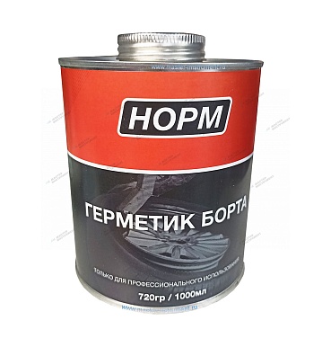 �������� ����� ���� 14-101, 1� ����