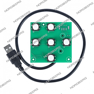 ����� ���������� ���������� ��� 4523PA (2023) NORDBERG 4523PA#KEY-BOARD(2023) ����