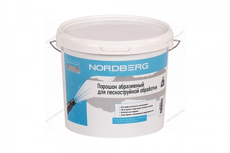 ������� ���������� ��� ������������� ���������, ������� 0,1-0,6 NORDBERG NS16CS ����