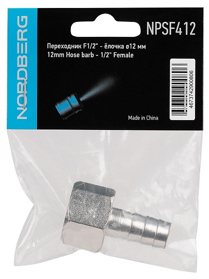 Переходник F1/2" - елочка диам. 12 мм NORDBERG NPSF412