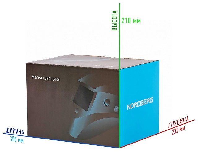 Маска сварочная Хамелеон ULTRA с регулировкой степени затемнения (MMA+MIG/MAG+TIG) NORDBERG NH3