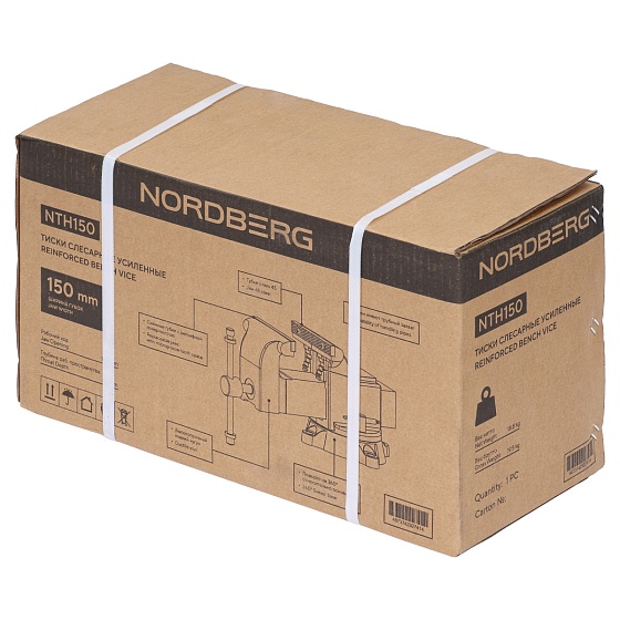 Тиски слесарные усиленные 150 мм  NORDBERG NTH150