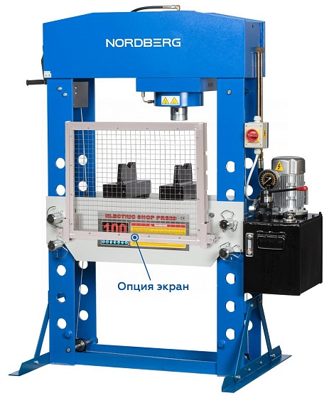 Решетка алюминиевая для пресса 100 т (N36100A/N36100E) NORDBERG N36100#GRID